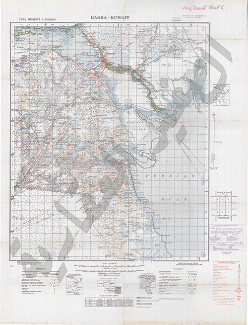 خريطة الكويت عام ١٩٤١