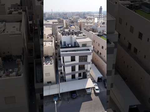 للبيع بيت في ضاحية أبو فطيرة ( مؤجر بالكامل ) 